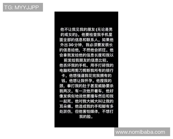 太阳伤情更新:复出时间仍未确定