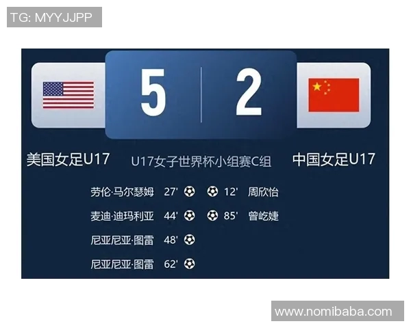 世界杯历史经典战复盘