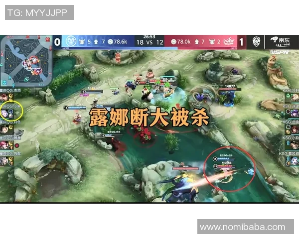 太阳赛场爆发小插曲，裁判如何处理？